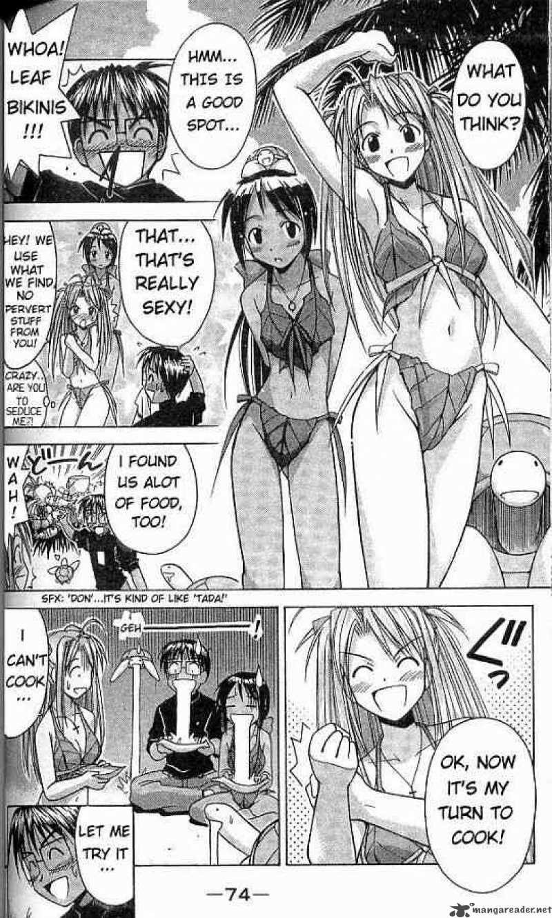 Love Hina 64 12