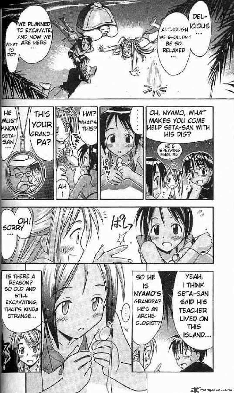 Love Hina 64 14