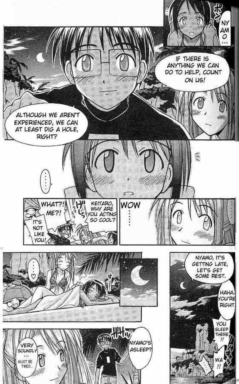 Love Hina 64 15