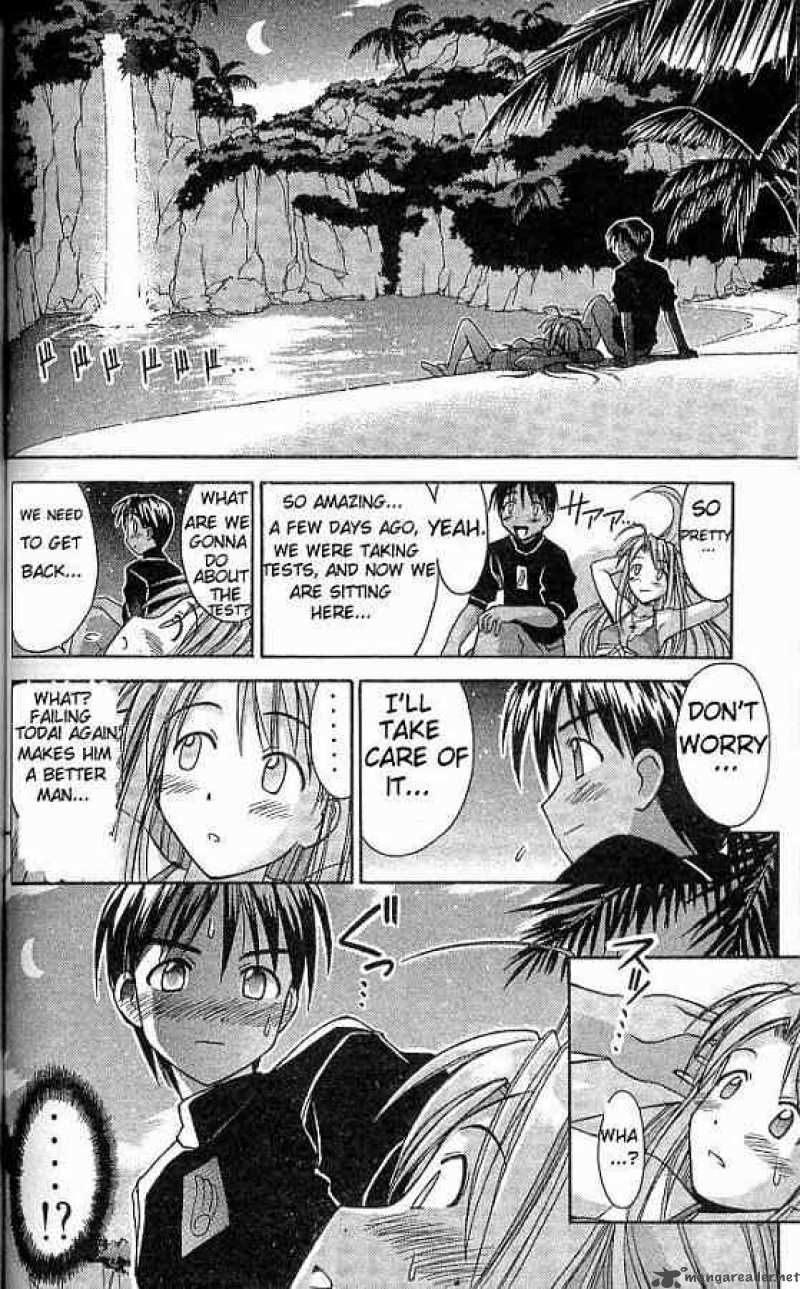 Love Hina 64 16