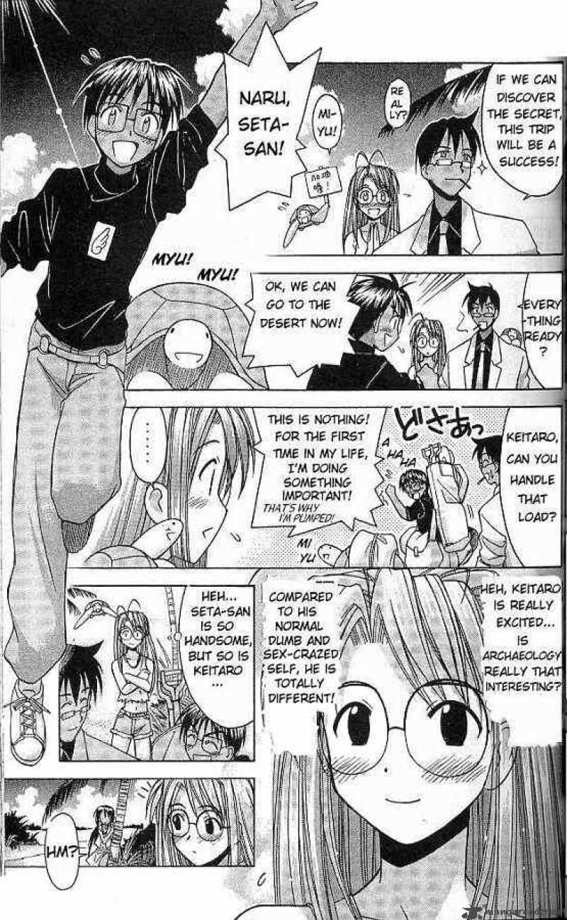 Love Hina 64 3