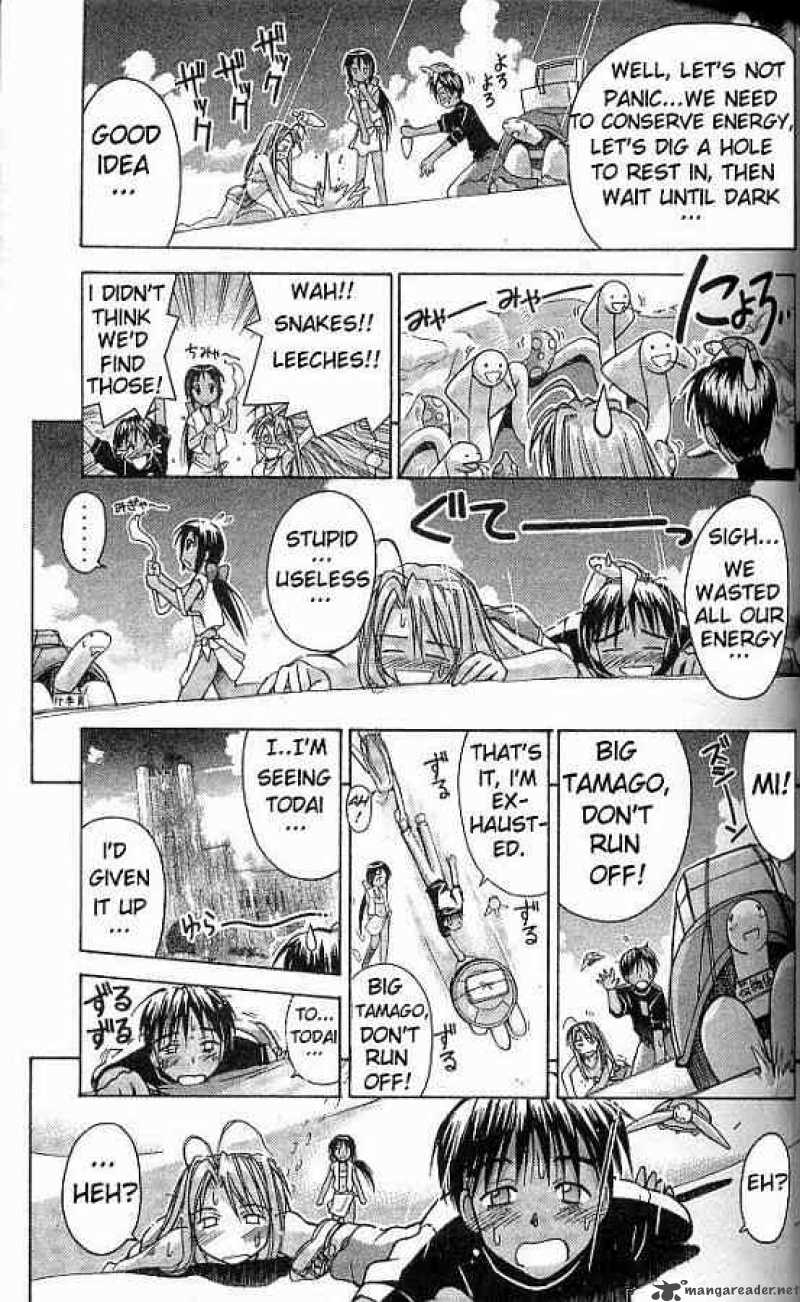 Love Hina 64 9