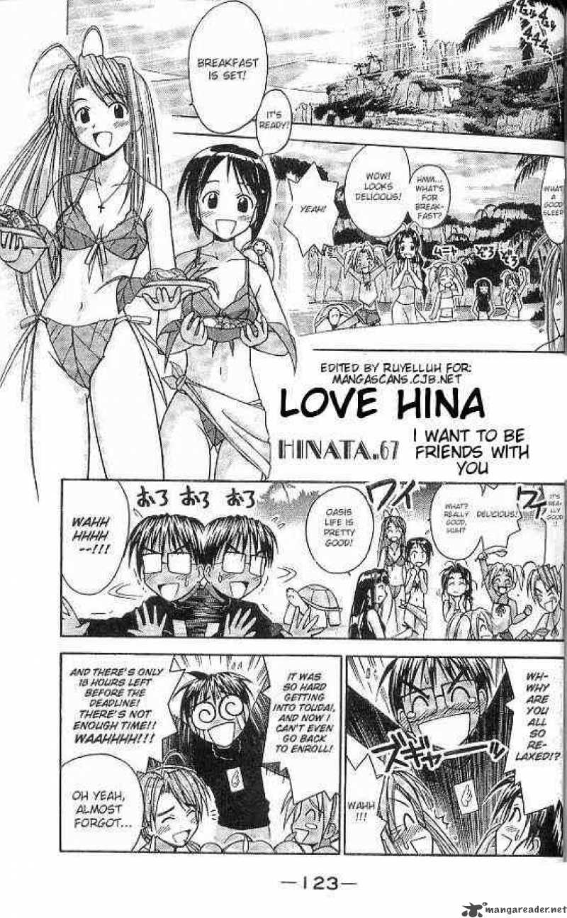 Love Hina 67 1