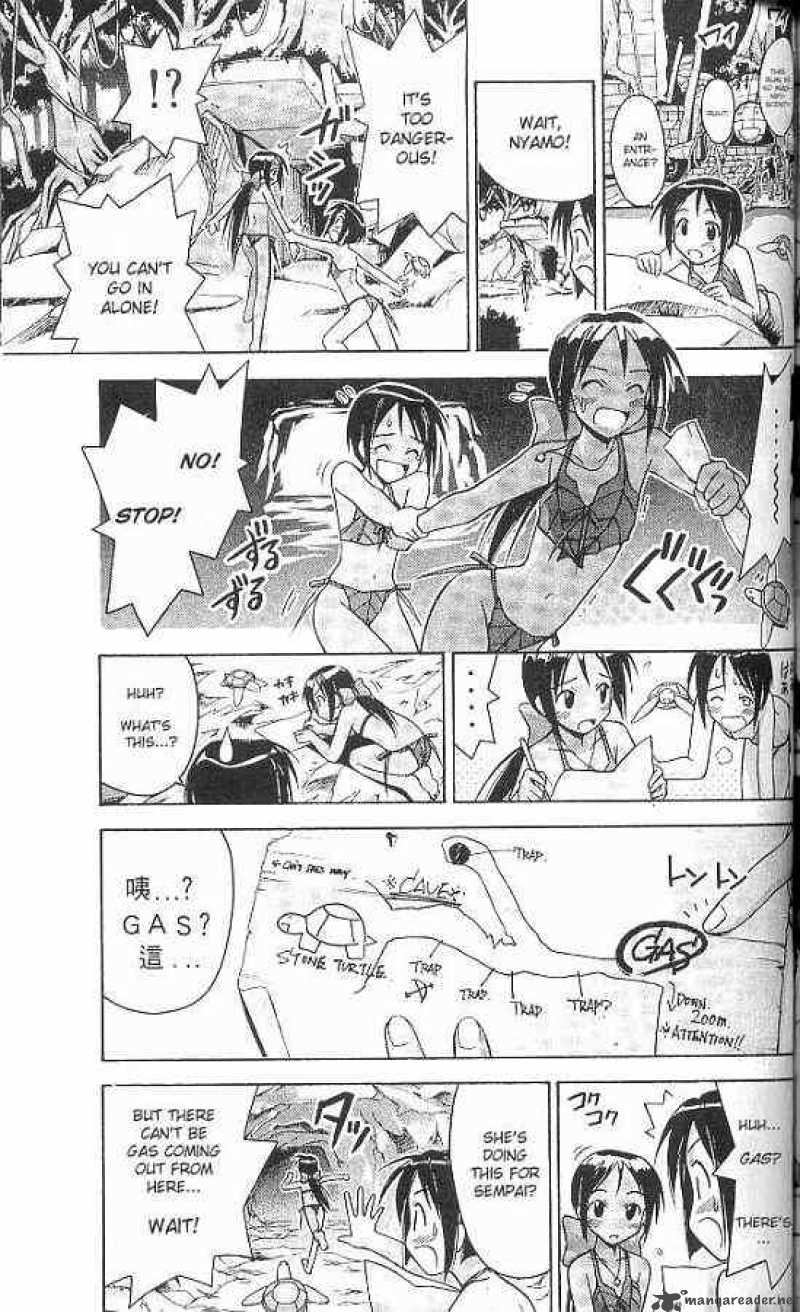 Love Hina 67 11