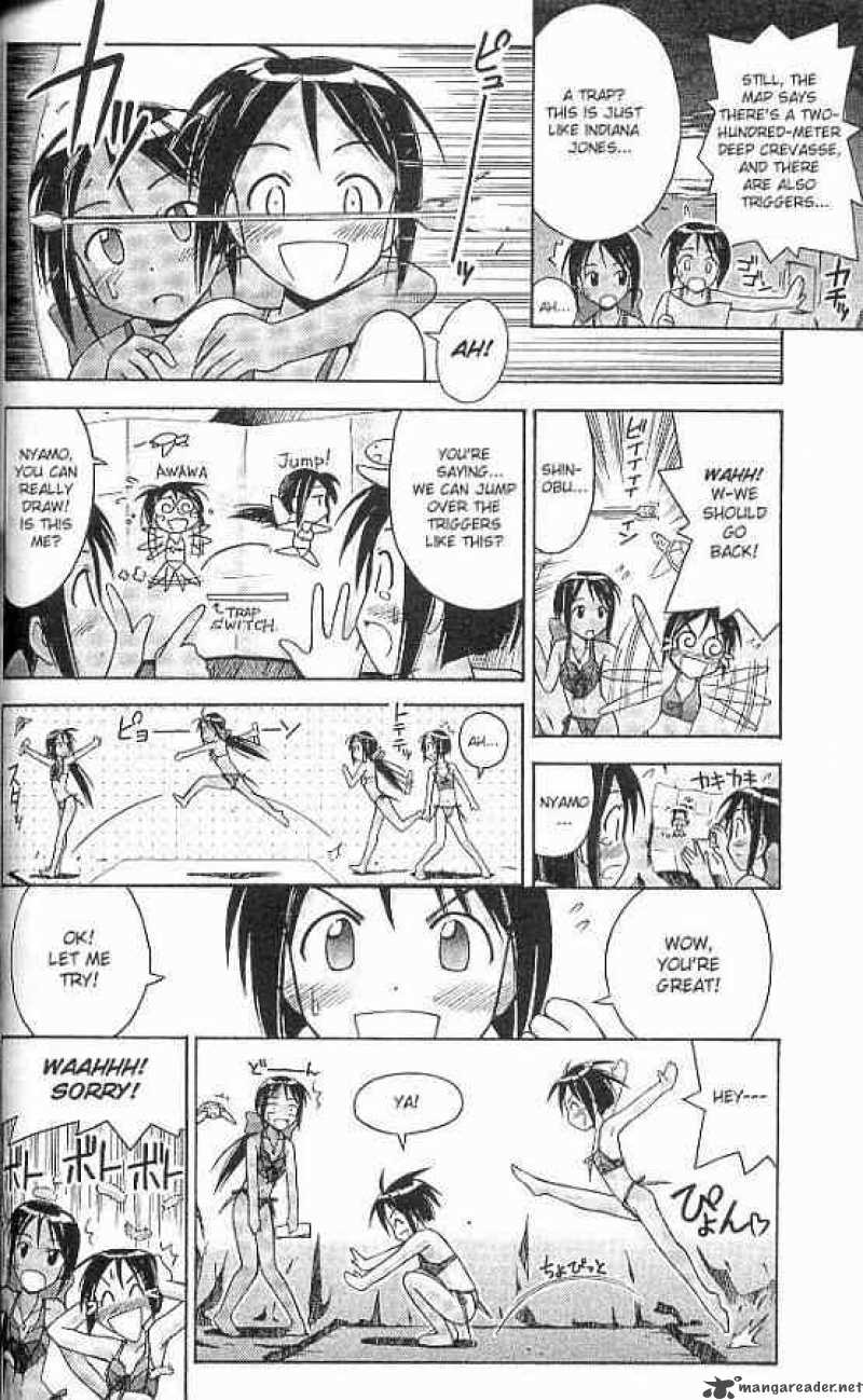 Love Hina 67 12