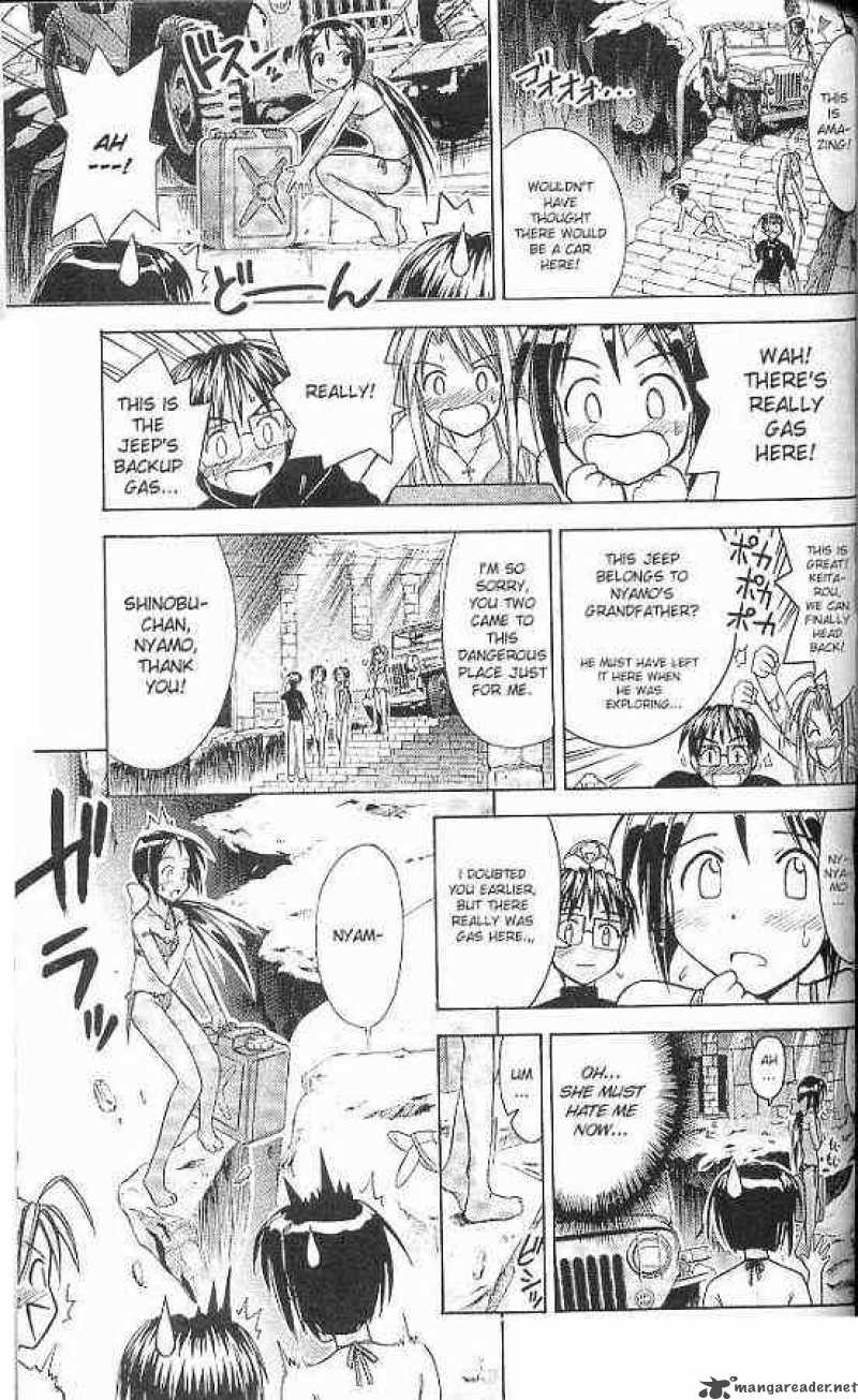 Love Hina 67 15