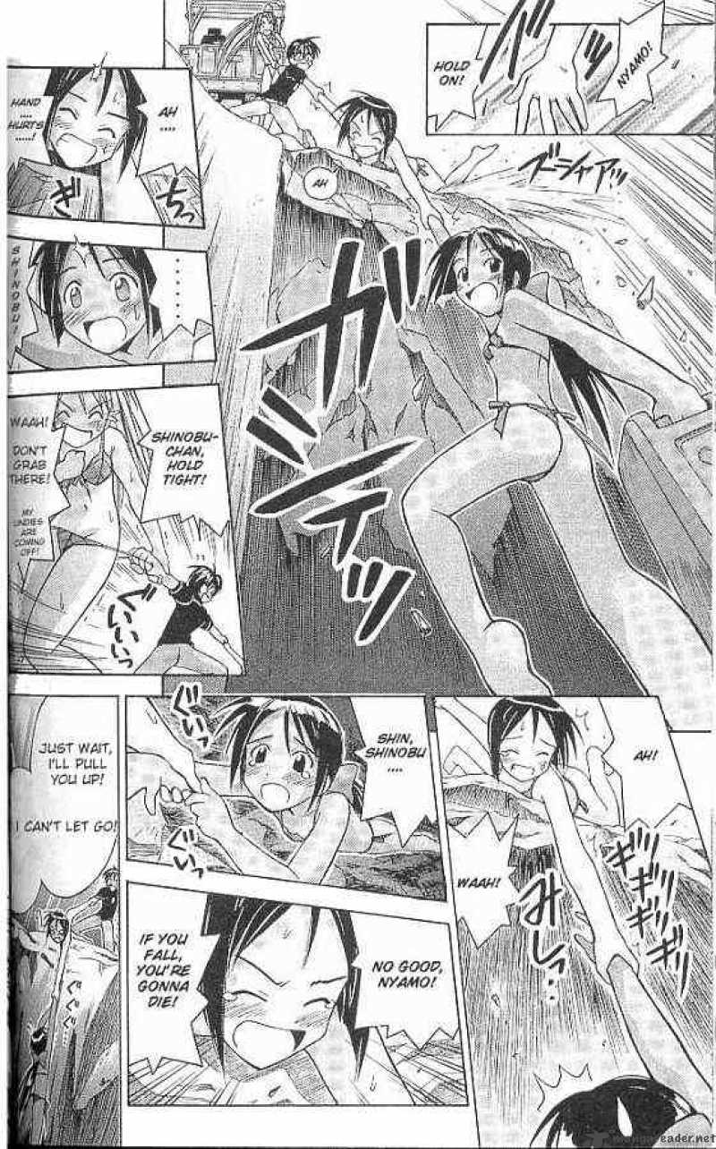 Love Hina 67 16