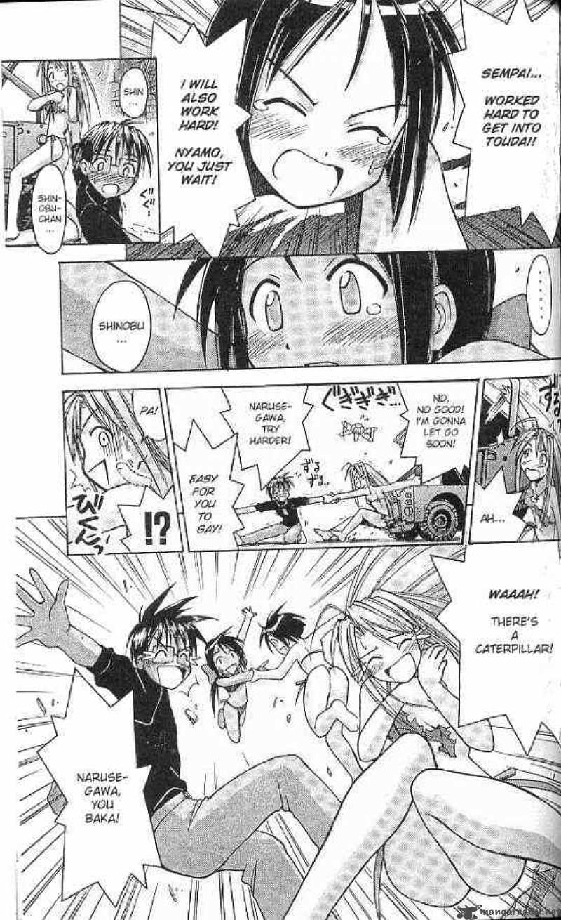 Love Hina 67 17