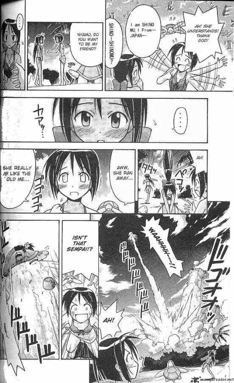 Love Hina 67 6