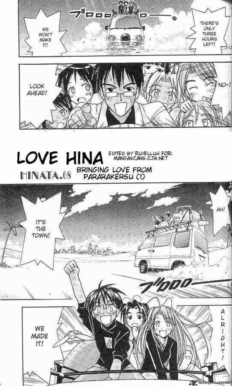 Love Hina 68 1