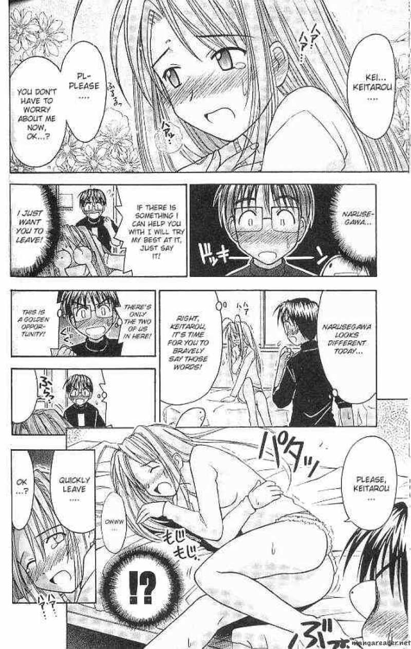 Love Hina 68 10