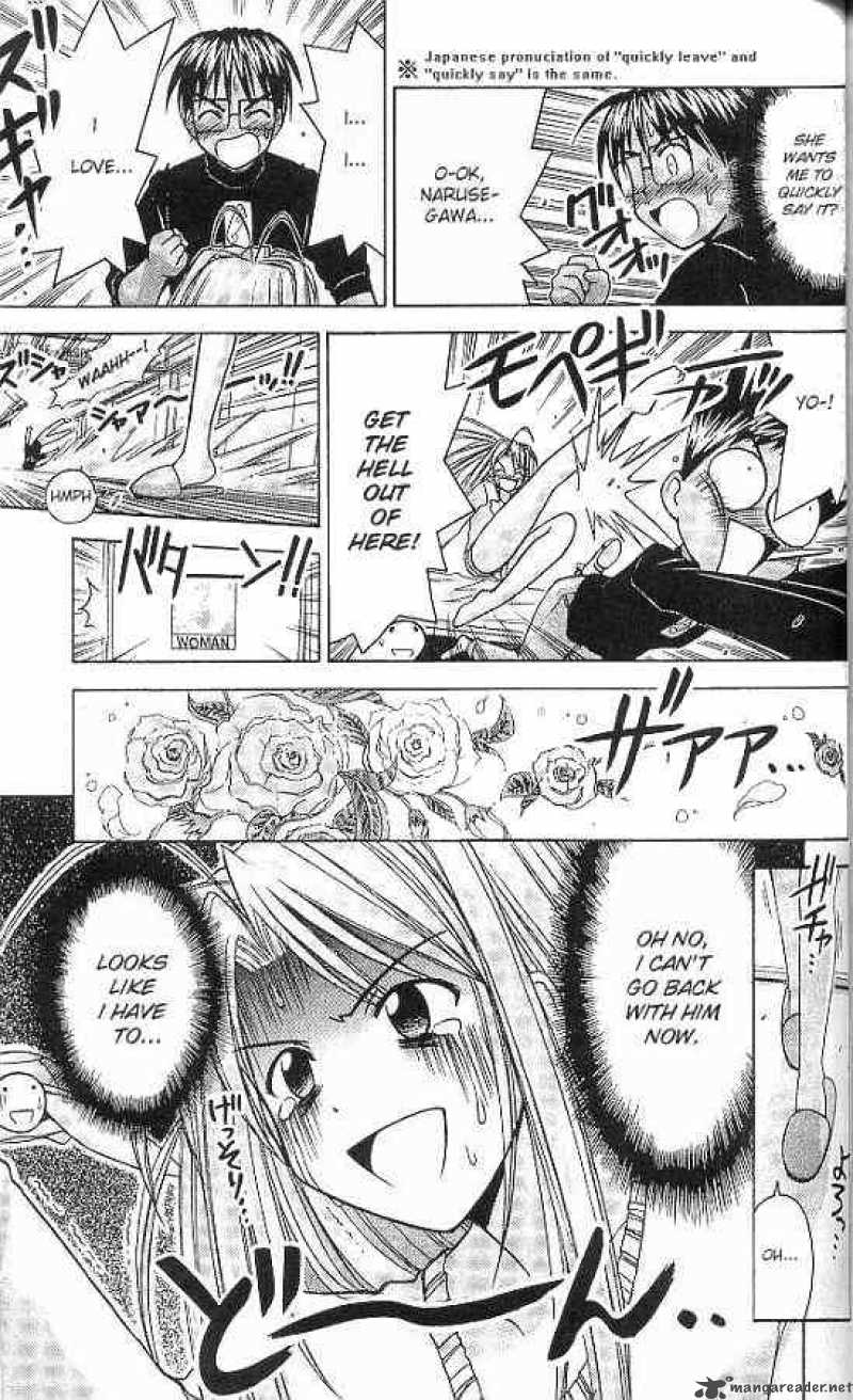 Love Hina 68 11