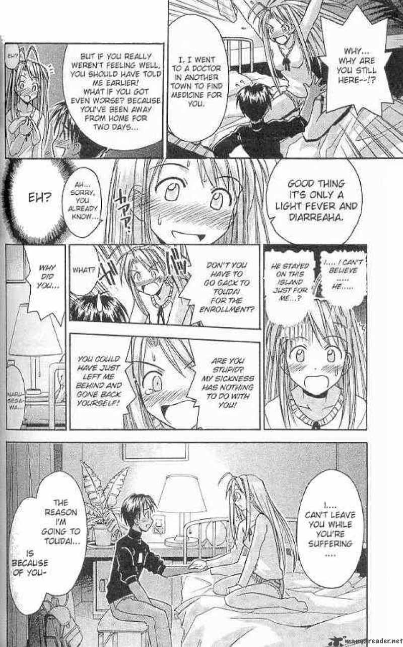 Love Hina 68 16