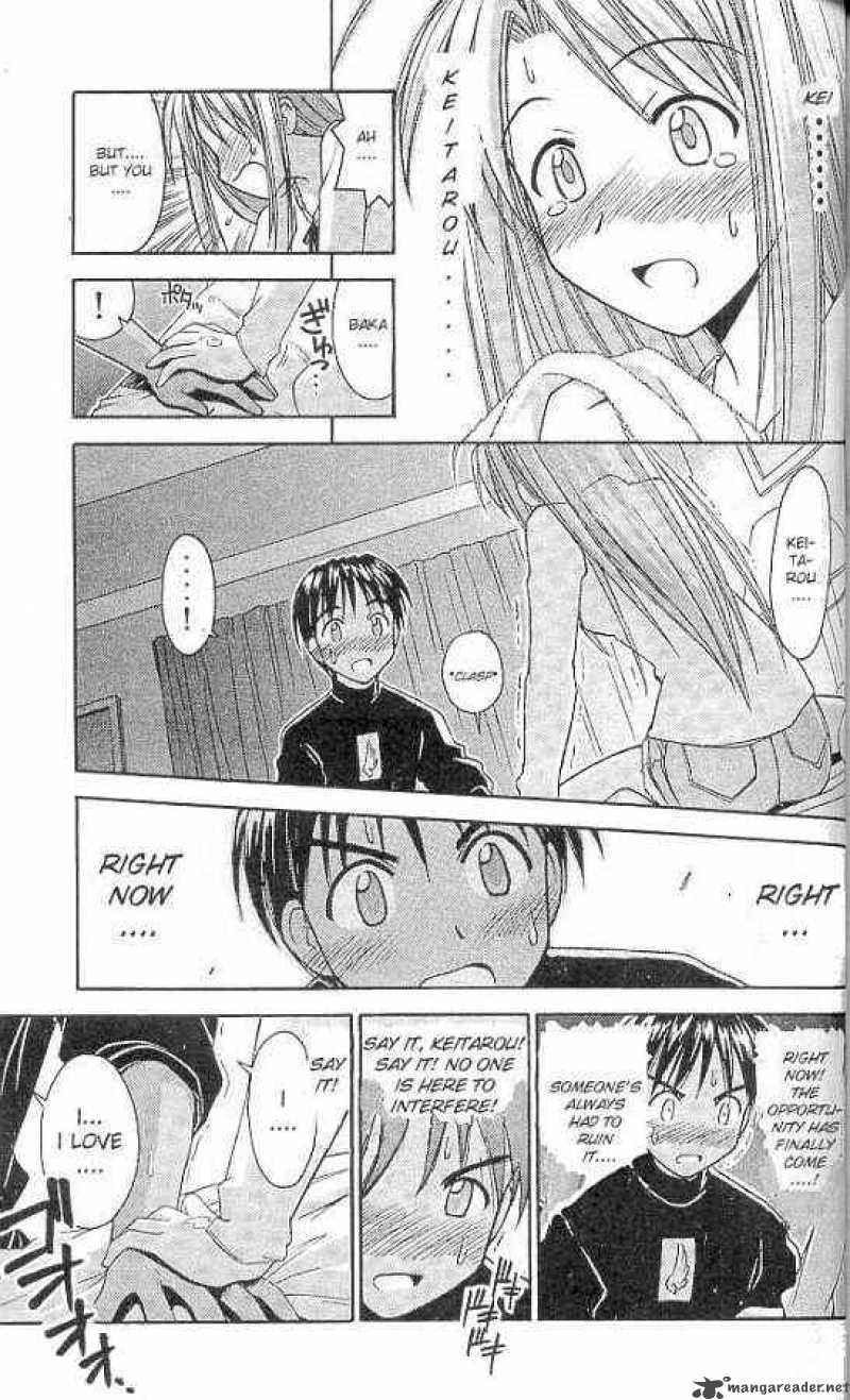 Love Hina 68 17