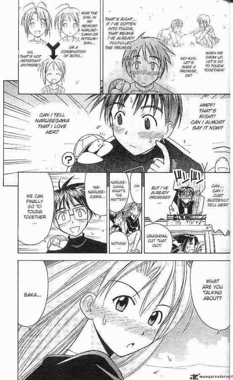 Love Hina 68 3