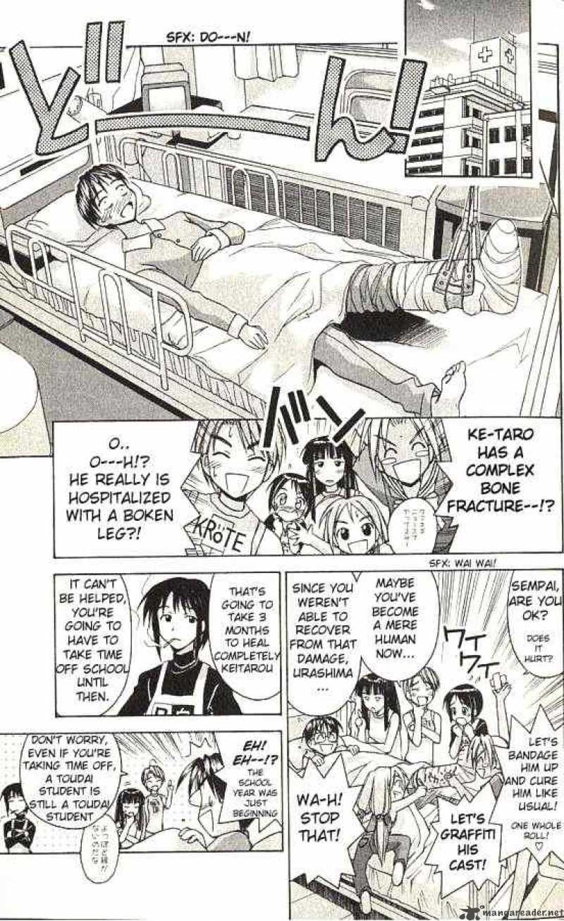 Love Hina 70 15