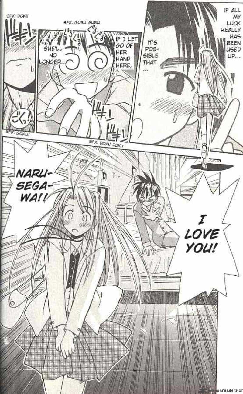 Love Hina 70 20