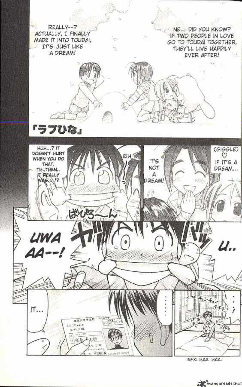 Love Hina 70 3