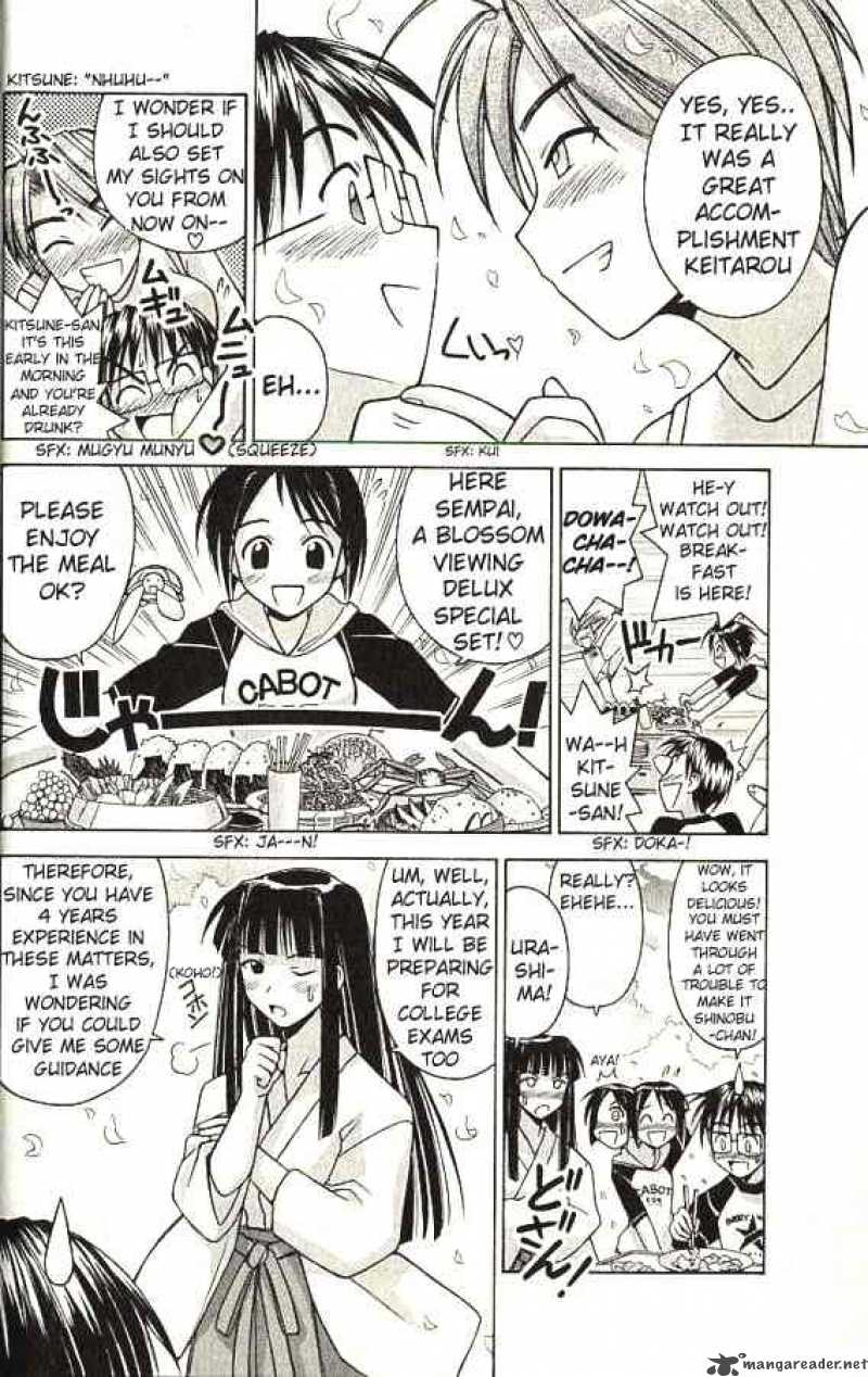 Love Hina 70 6