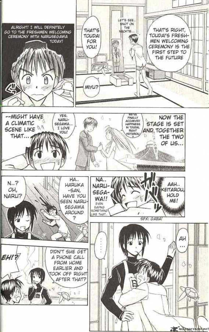 Love Hina 70 8