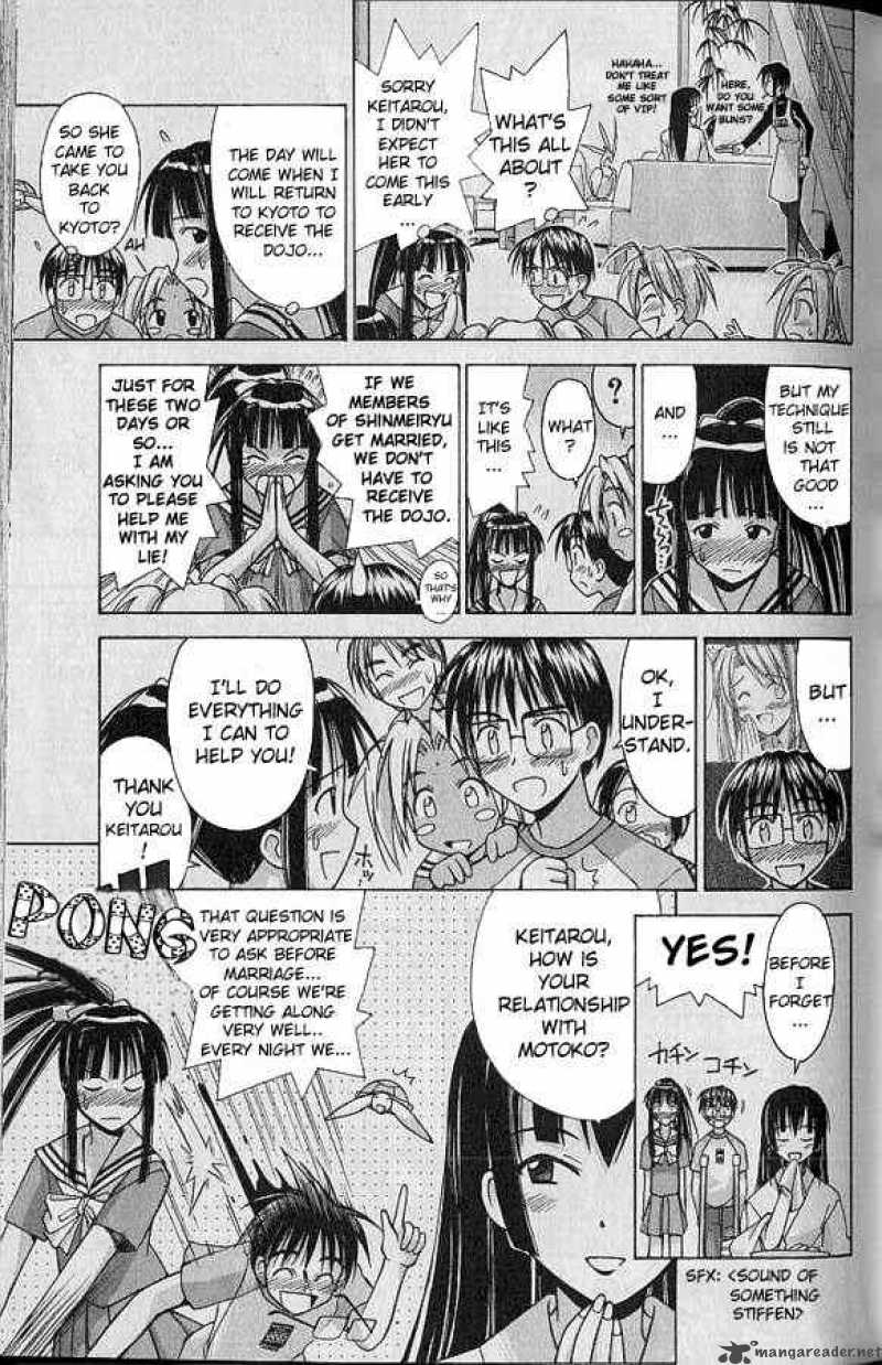 Love Hina 72 11