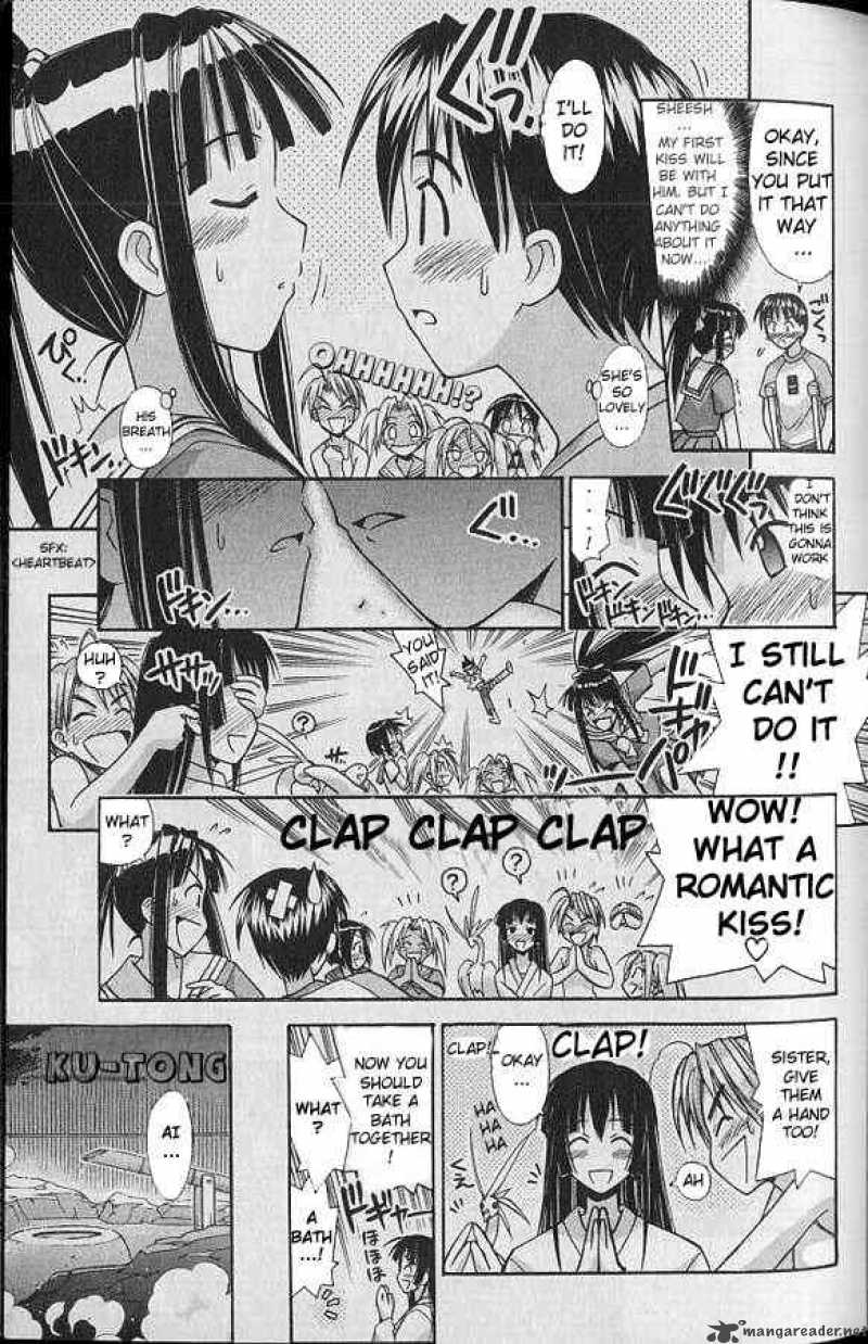 Love Hina 72 13