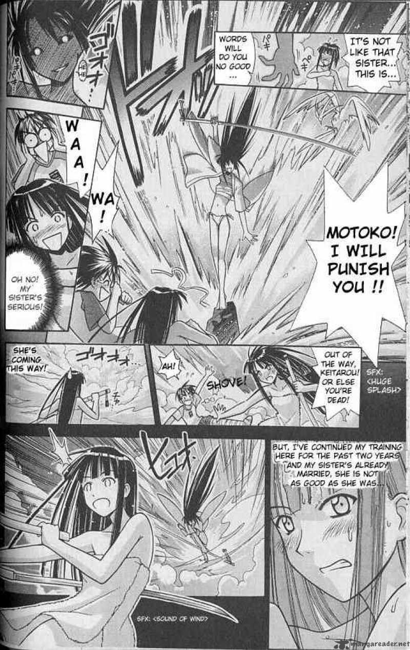 Love Hina 72 16