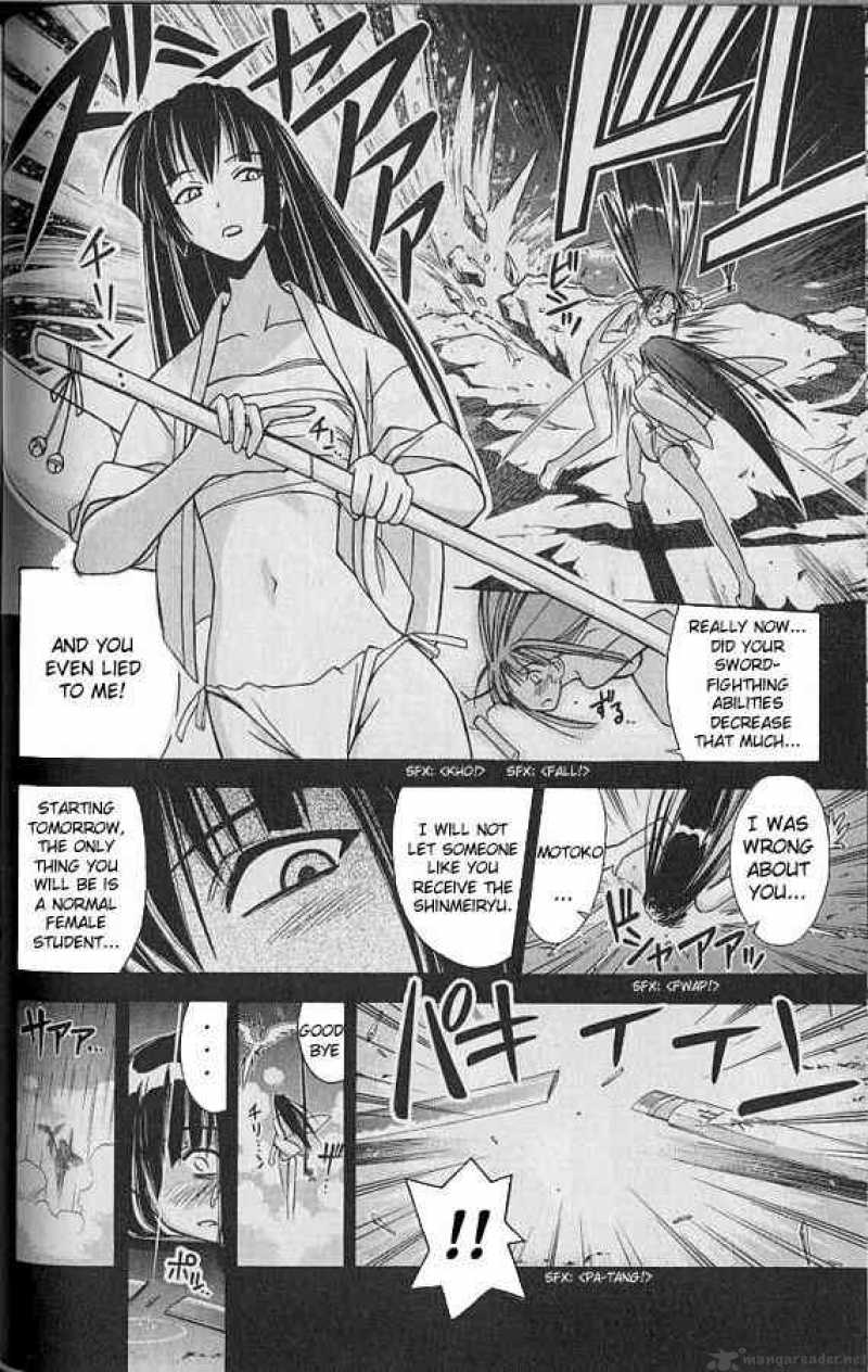 Love Hina 72 18