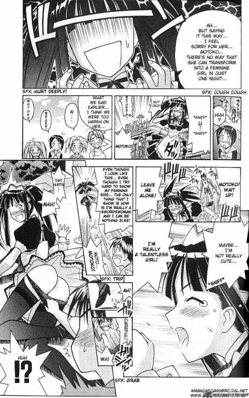 Love Hina 73 10