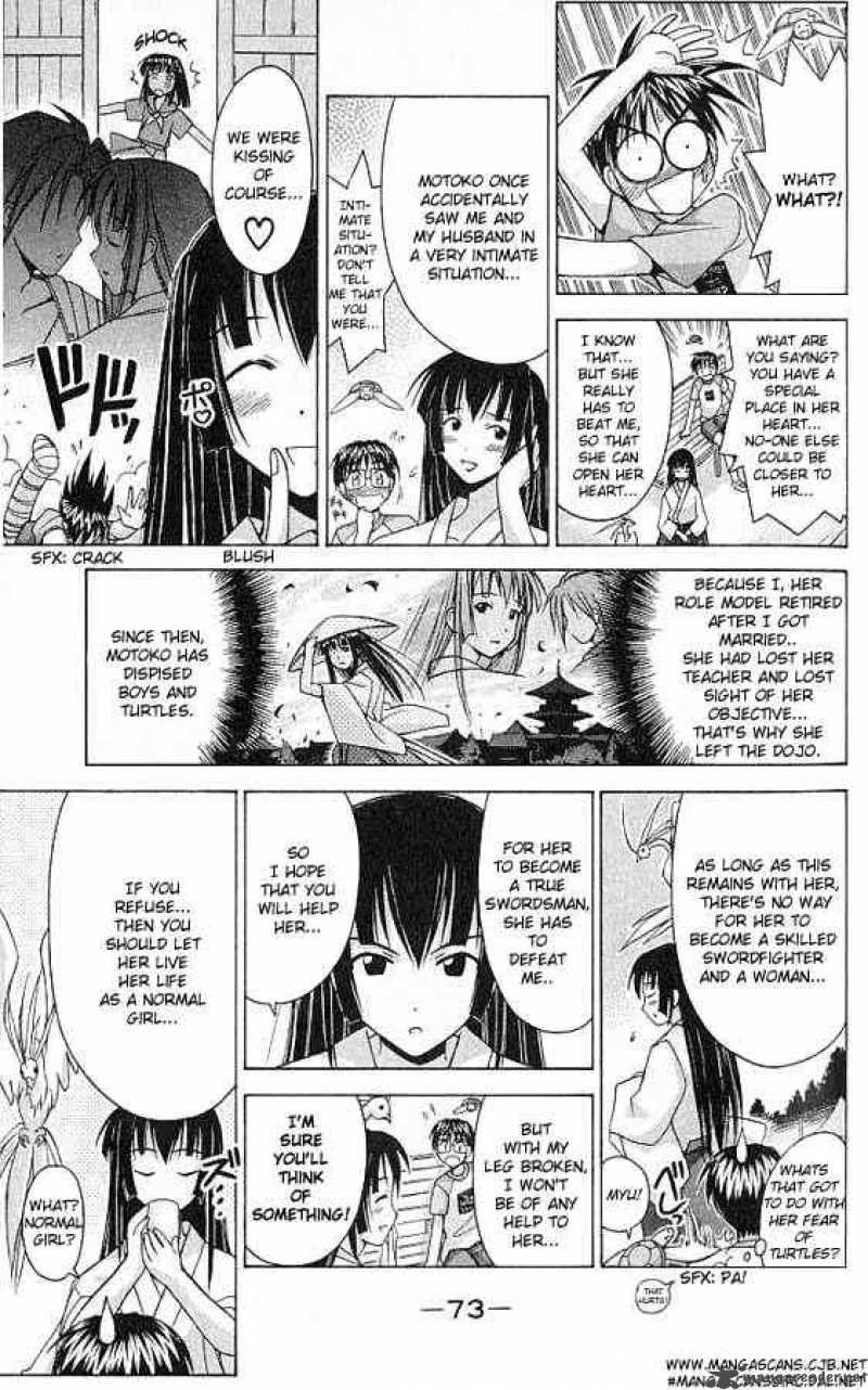 Love Hina 73 12