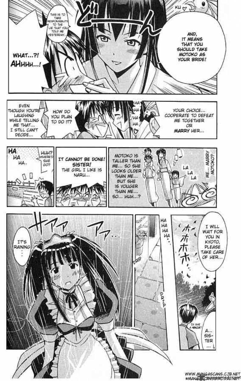 Love Hina 73 13