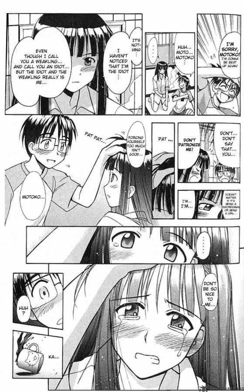 Love Hina 73 16