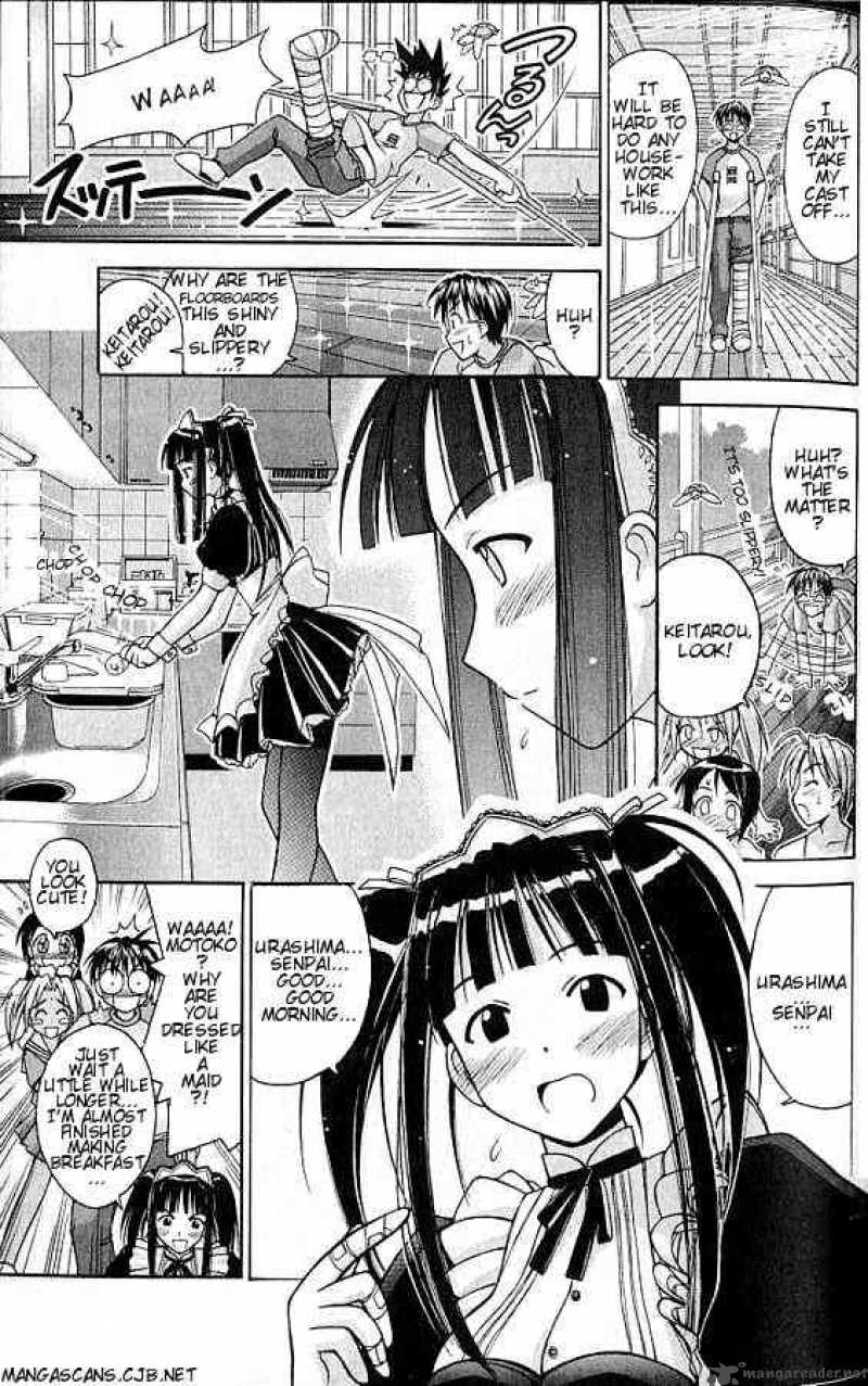 Love Hina 73 4