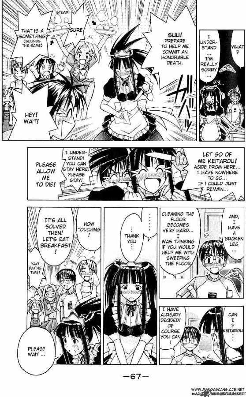 Love Hina 73 6