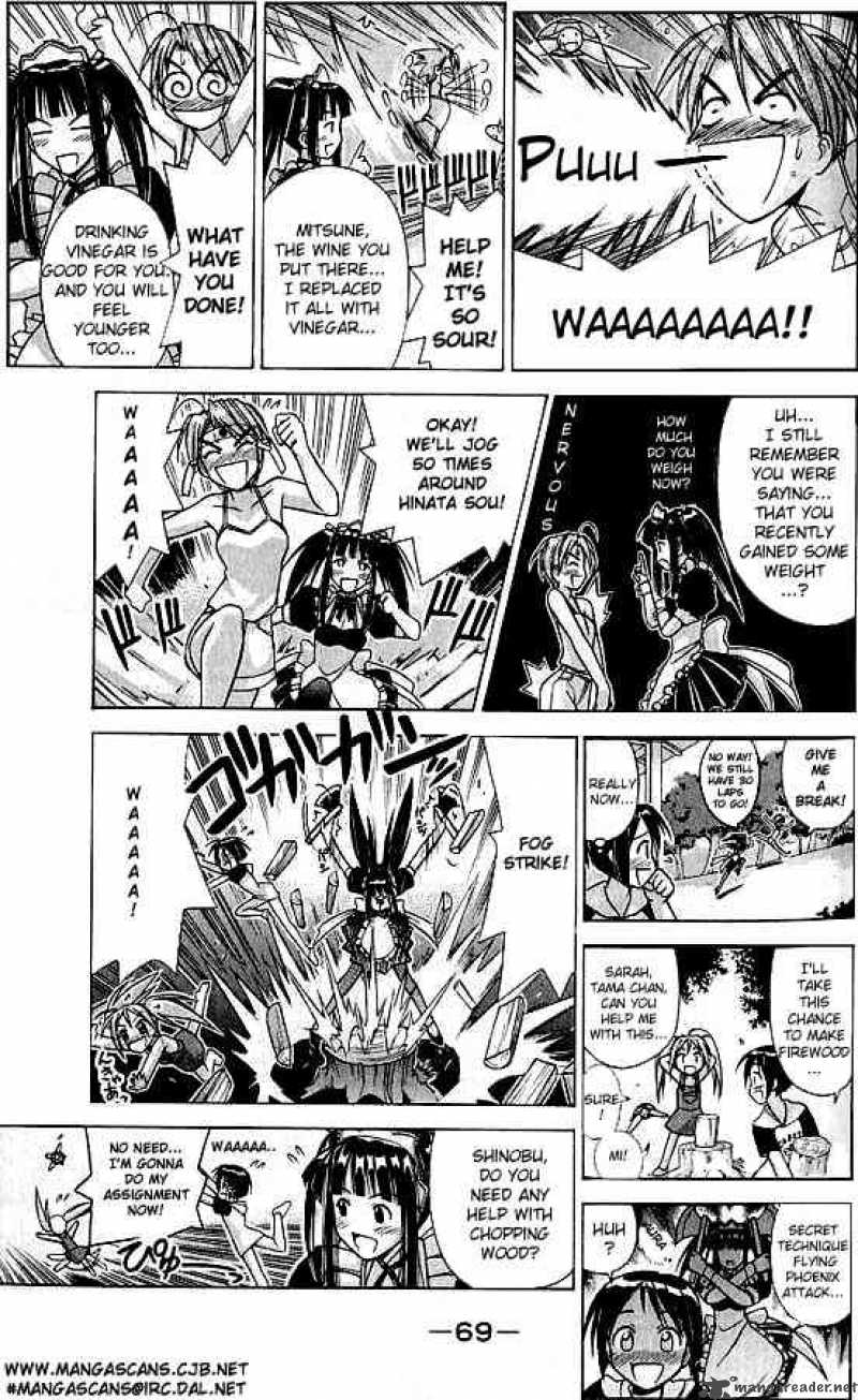 Love Hina 73 8