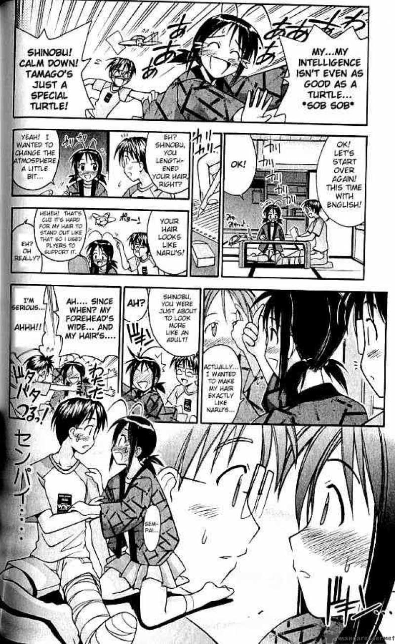 Love Hina 75 10