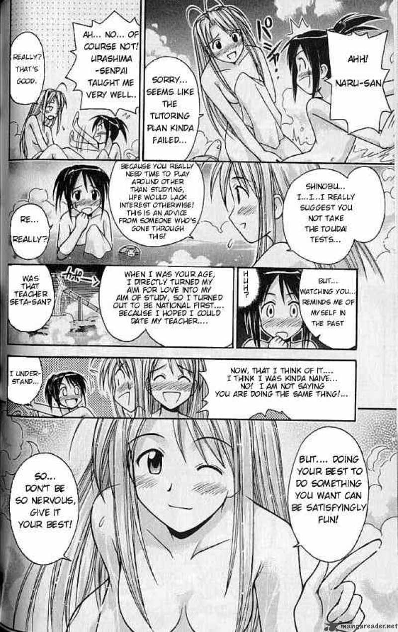 Love Hina 75 12