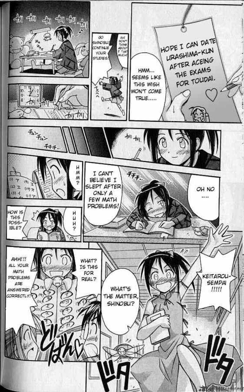 Love Hina 75 14