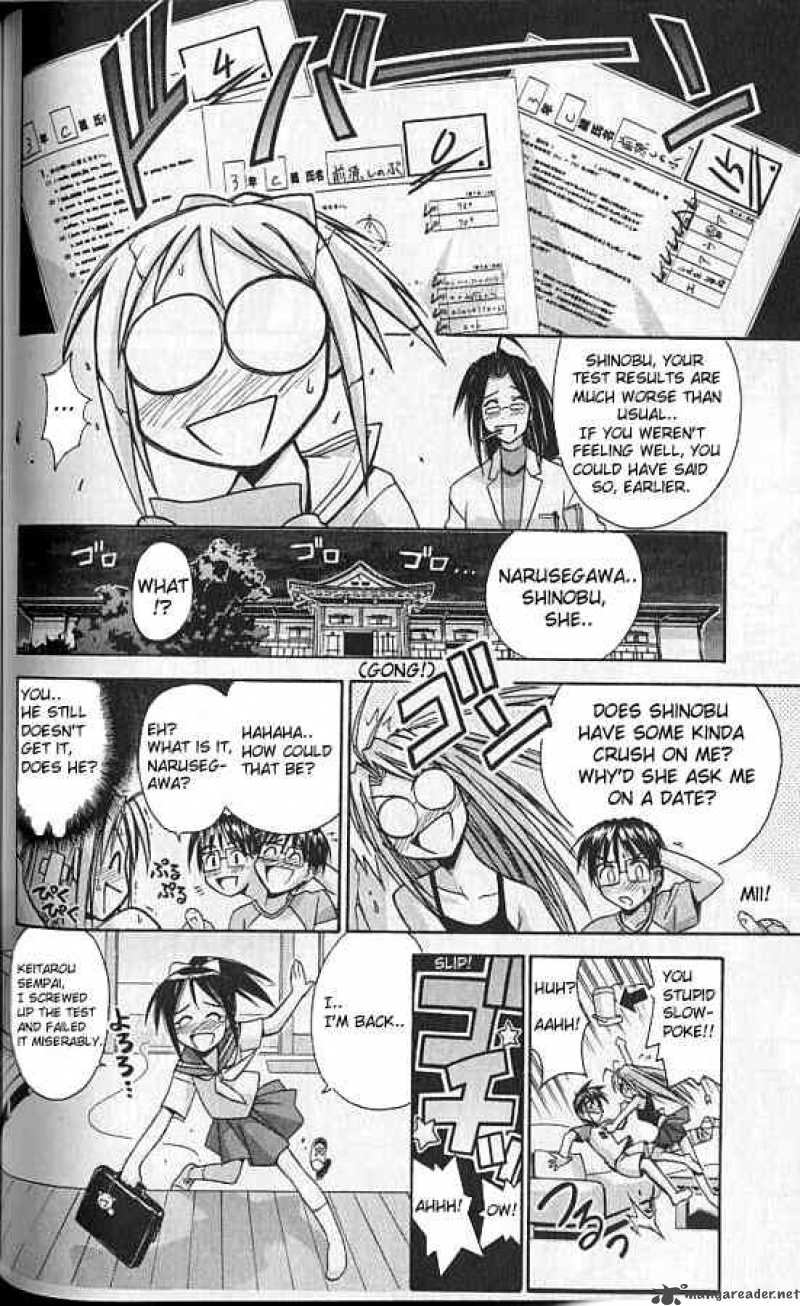 Love Hina 75 18