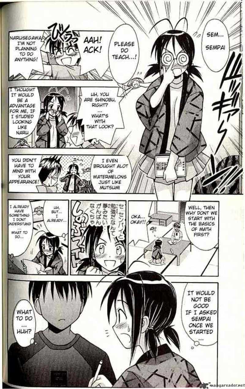 Love Hina 75 8