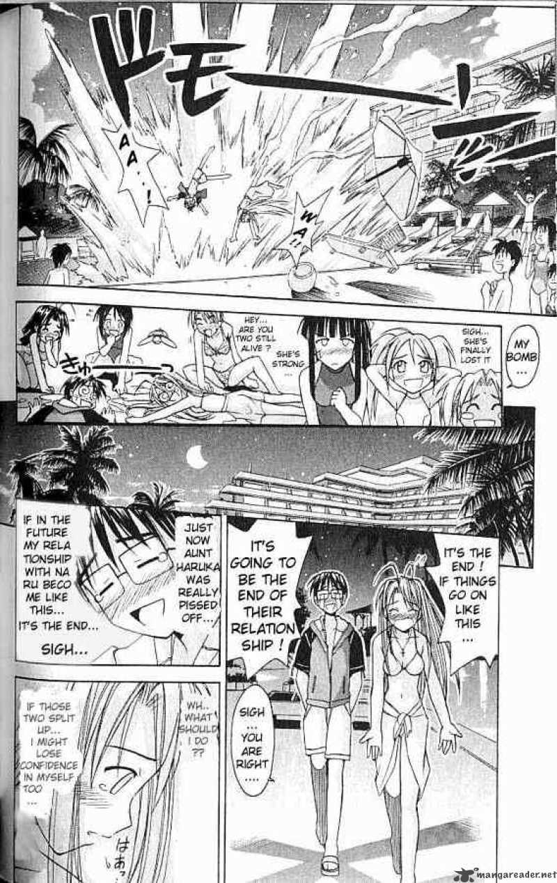 Love Hina 78 12