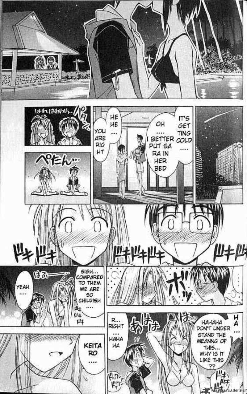 Love Hina 78 15