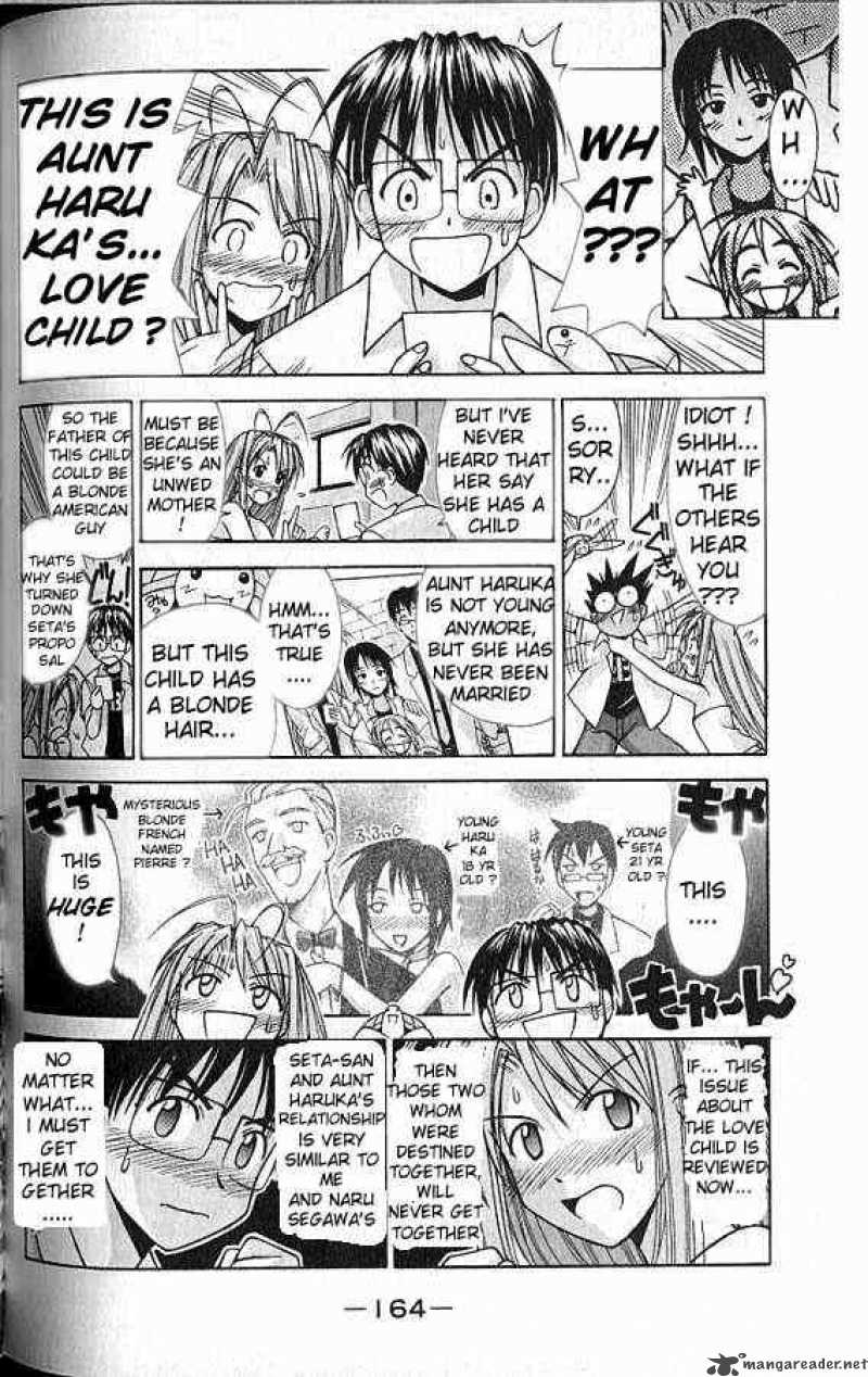 Love Hina 78 2