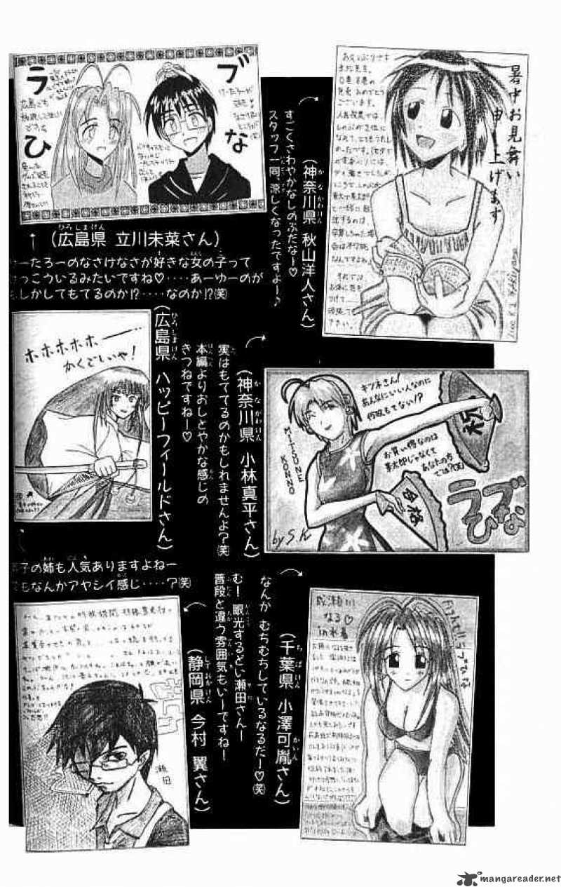 Love Hina 78 26