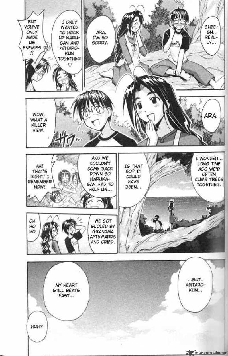 Love Hina 81 17