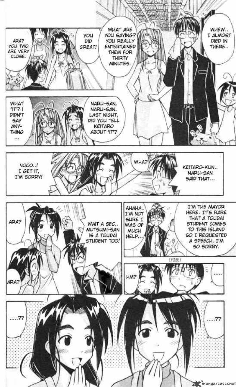 Love Hina 81 4