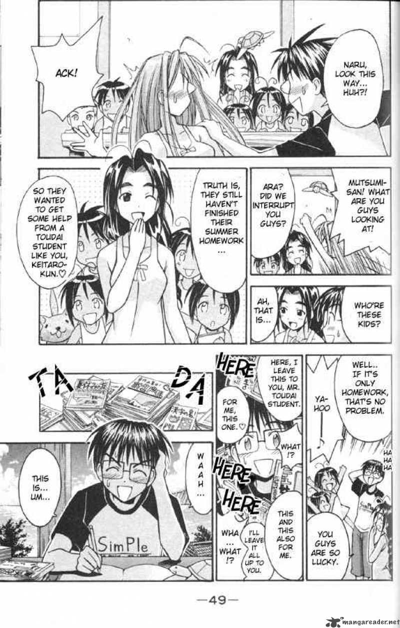 Love Hina 81 7