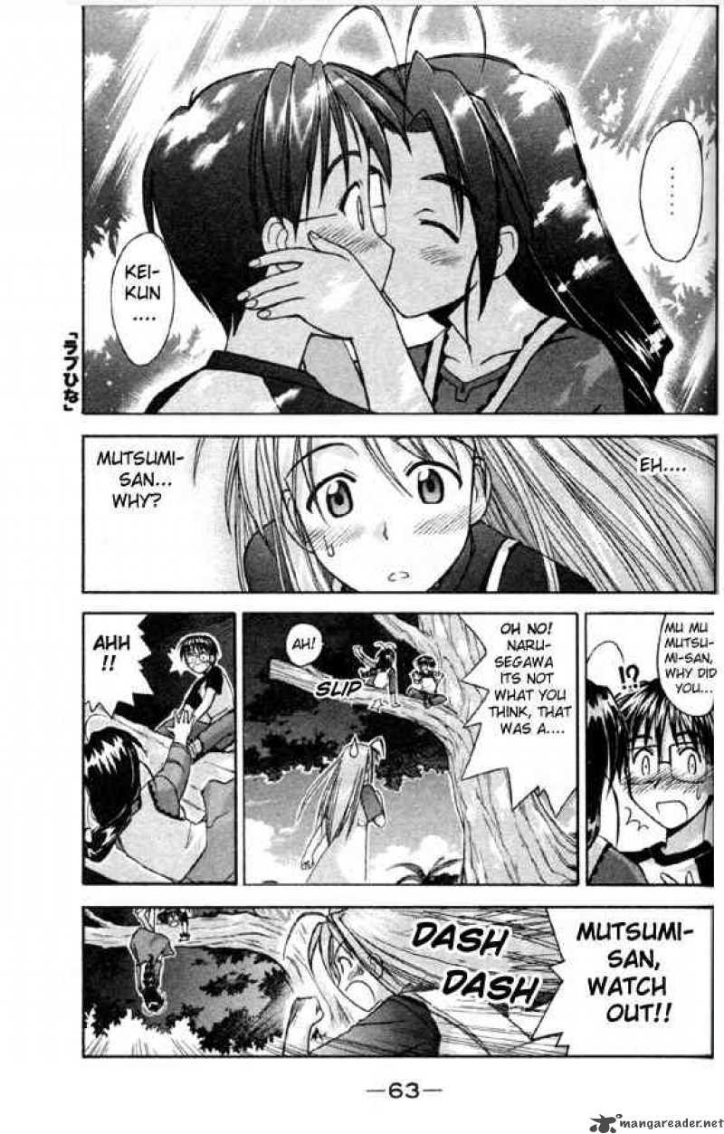 Love Hina 82 1