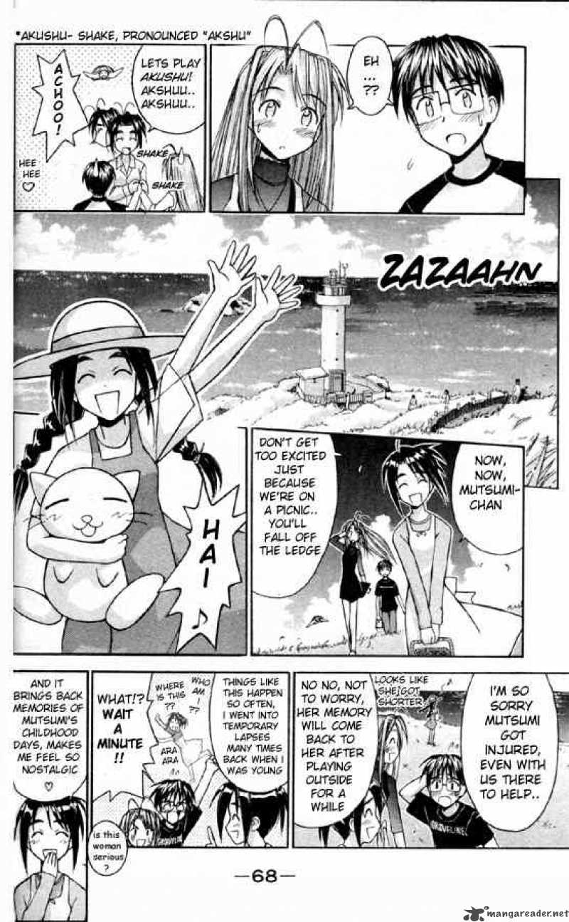 Love Hina 82 6