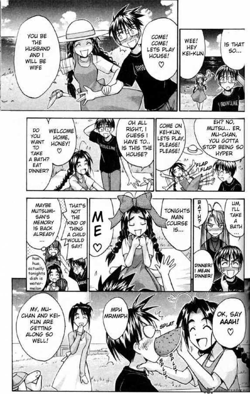 Love Hina 82 7